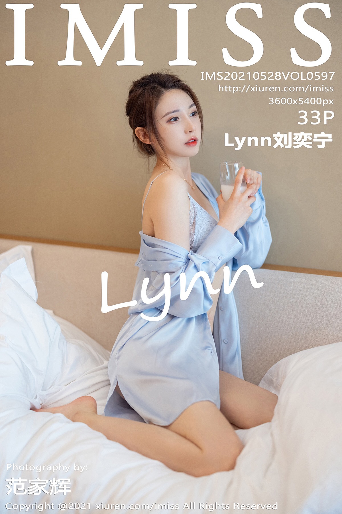 IMiss爱蜜社  2021.05.28 Vol.597 Lynn刘奕宁